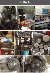 平陽縣冉翔工藝品加工廠 價格、廠家與批發(fā)服務(wù)全解析