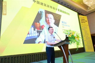 定位公關攜手中國建博會，共同打造設計品牌新篇章
