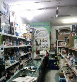 經(jīng)開(kāi)區(qū)的技術(shù)后盾 一家六年老店的電腦維修與辦公服務(wù)全解析