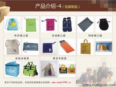 深圳市意真真實業(yè) 來圖來樣專業(yè)定制，打造高品質(zhì)毛絨鱷魚公仔與禮品